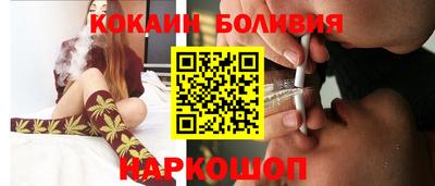 альфа пвп VHQ Бузулук