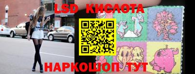 mdpv Бугуруслан