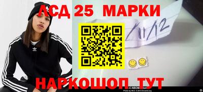 mdpv Бугуруслан