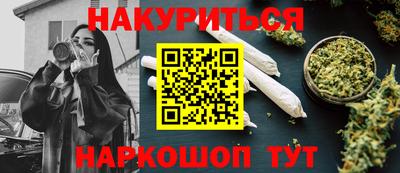 альфа пвп VHQ Бузулук