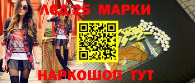 mdpv Бугуруслан