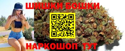 ALPHA-PVP Будённовск