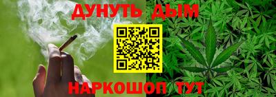 ALPHA-PVP Будённовск