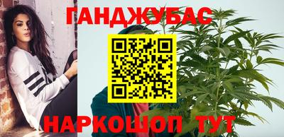 альфа пвп VHQ Бузулук