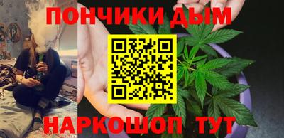 альфа пвп VHQ Бузулук