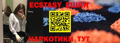 mdpv Бугуруслан
