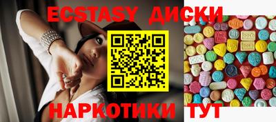 ALPHA-PVP Будённовск