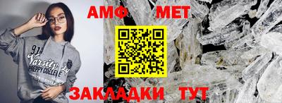 mdpv Бугуруслан