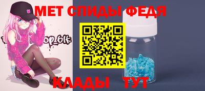 mdpv Бугуруслан
