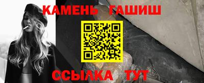 ALPHA-PVP Будённовск