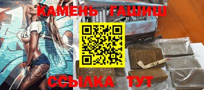 mdpv Бугуруслан