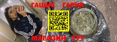 mdpv Бугуруслан