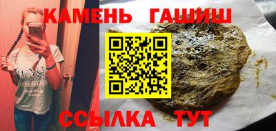 ALPHA-PVP Будённовск