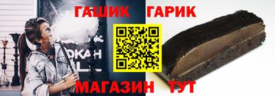 альфа пвп VHQ Бузулук