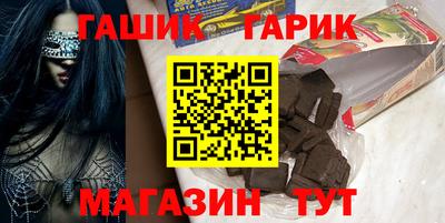 альфа пвп VHQ Бузулук
