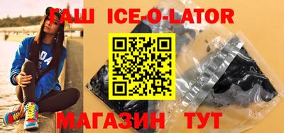mdpv Бугуруслан