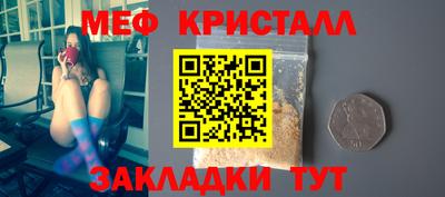 альфа пвп VHQ Бузулук